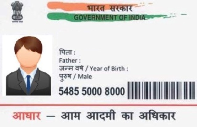 आधार डेटा सुरक्षित, 500 रुपये 10 मिनट में डाटा लीक भ्रामक-UIDAI
