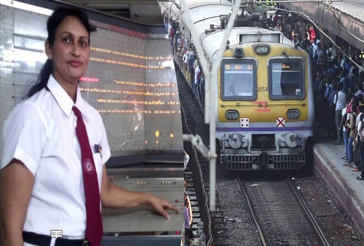 ऐसा है महिलाओं द्वारा संचालित भारत का पहला रेलवे स्टेशन, लिम्का बुक ऑफ रिकॉर्ड में है दर्ज 