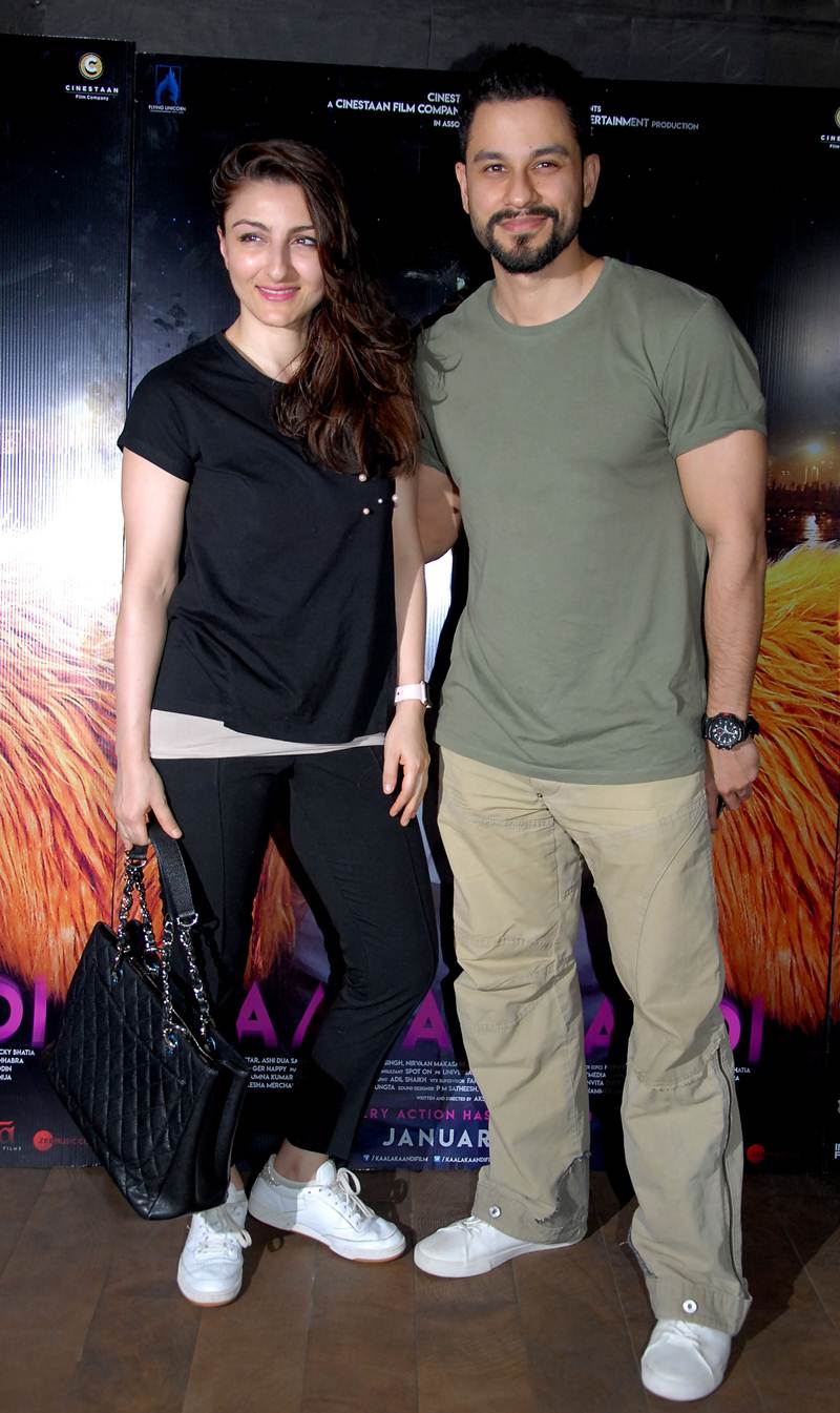 कालकांदी की स्क्रीनिंग में लगा स्टारों का जमावड़ा