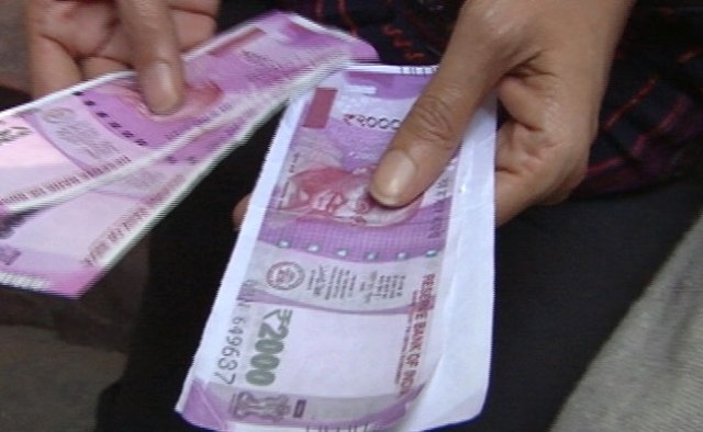 रायपुर के 8 बैंकों में जमा हुए लाखों के फेक नोट, निकासी के बाद करें नोटों की जांच