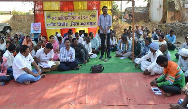 सर्व आदिवासी समाज के भारी विरोध के बाद भू-राजस्व संशोधन विधेयक वापस