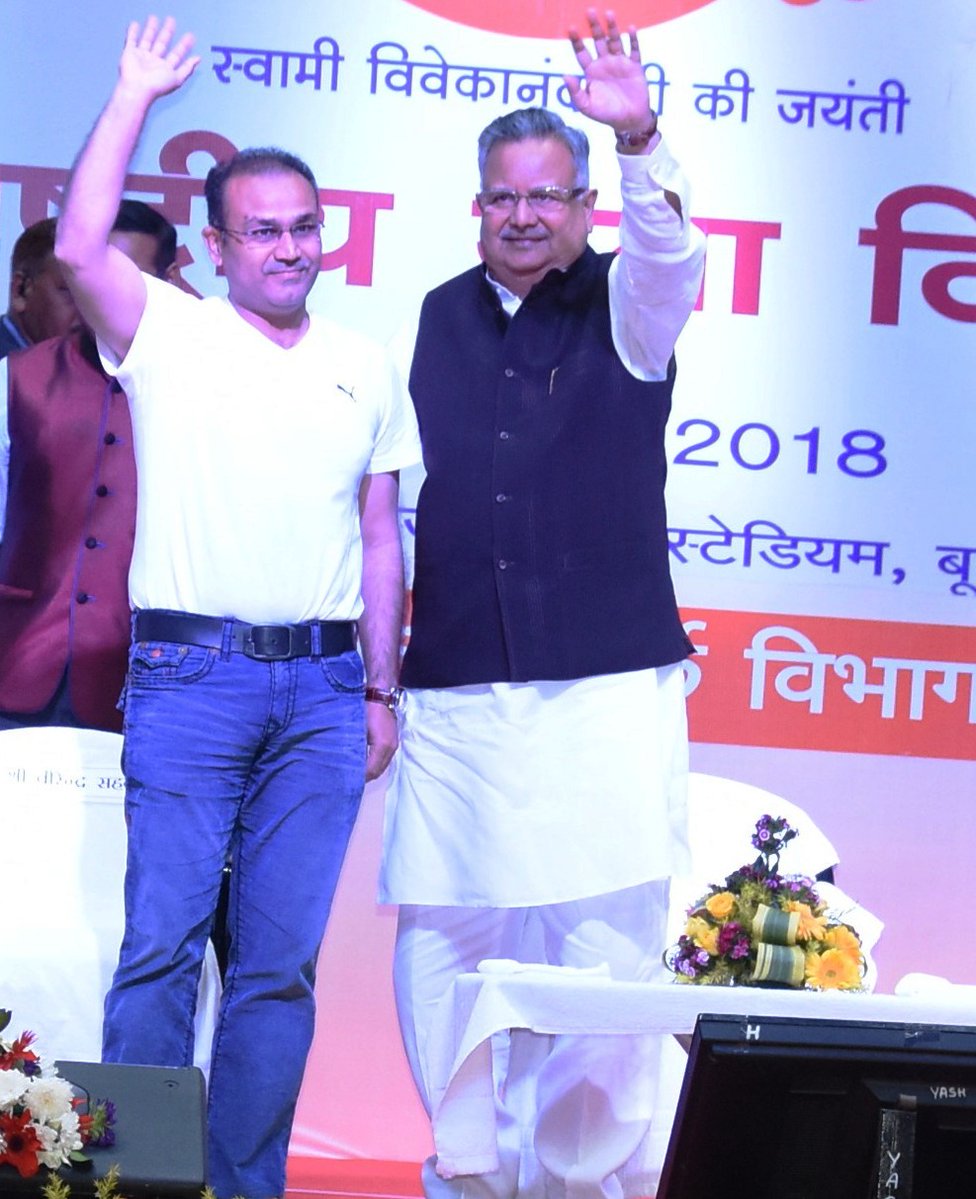 सहवाग ने छत्तीसगढ़ के युवाओं को उत्साह से भर दिया- रमन सिंह