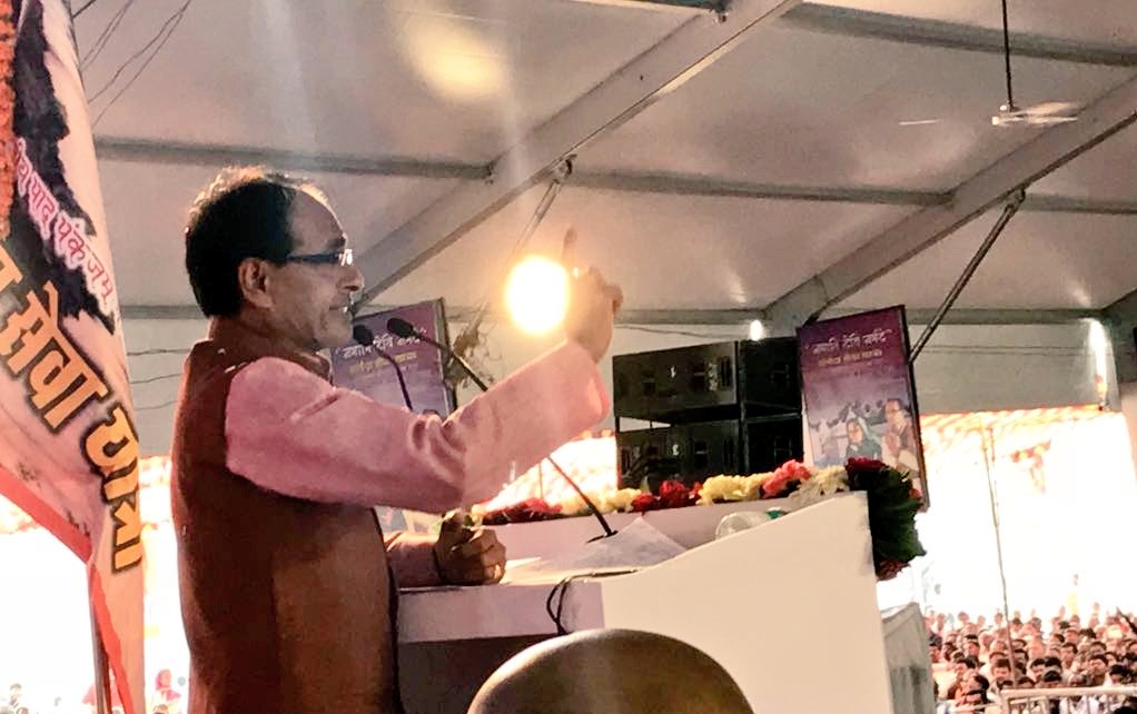 नगर परिषद और नगर पालिका चुनाव के लिए सक्रिय हुए शिवराज