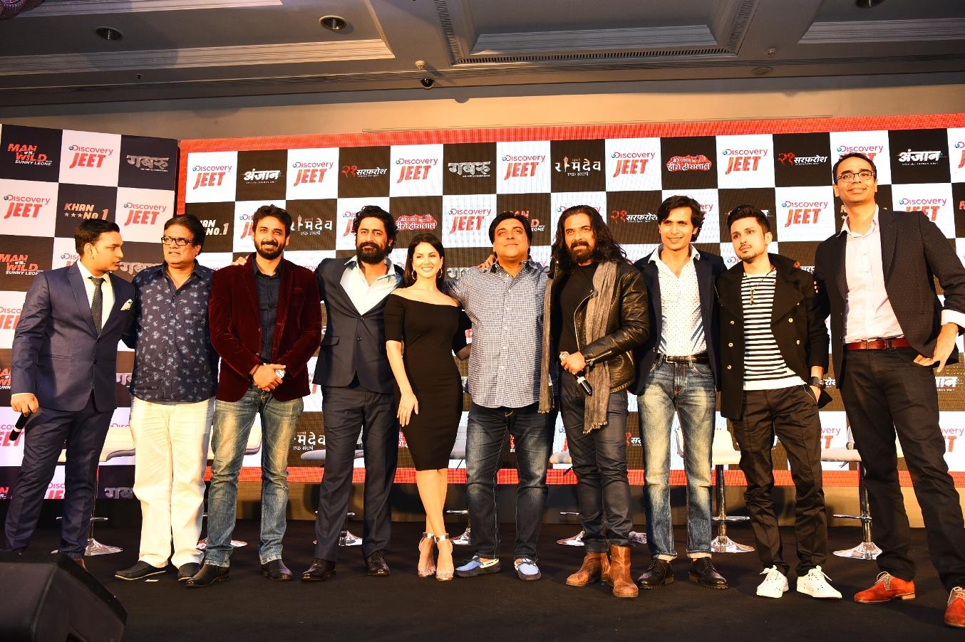 ‘है मुमकिन‘ टैग लाइन के साथ सनी लिओन ने लॉन्च किया  ‘डिस्कवरी जीत‘