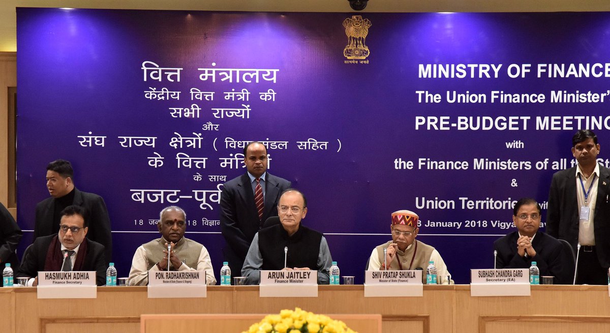 GST बैठक में 29 वस्तुओं और 53 सेवाओं पर GST रेट कम या खत्म