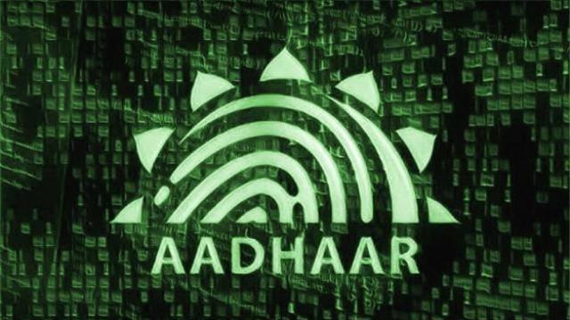 आधार बनवाने को न समझें खेल, वर्ना केस हुआ तो नहीं मिलेगी बेल