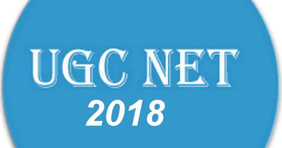 नेशनल एलिजिबिलिटी टेस्ट (नेट) के सिलेबस में बड़ा बदलाव