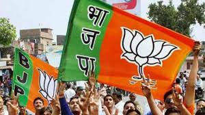 कोलारस-मुंगावली उपचुनाव के लिए भाजपा ने शाॅर्ट लिस्ट किए उम्मीदवार