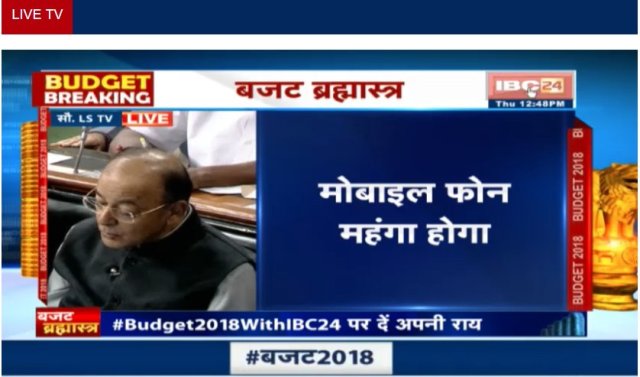 बजट 2018: इनकम टैक्स में कोई राहत नहीं, पहले की तरह छूट की सीमा 2.5 लाख