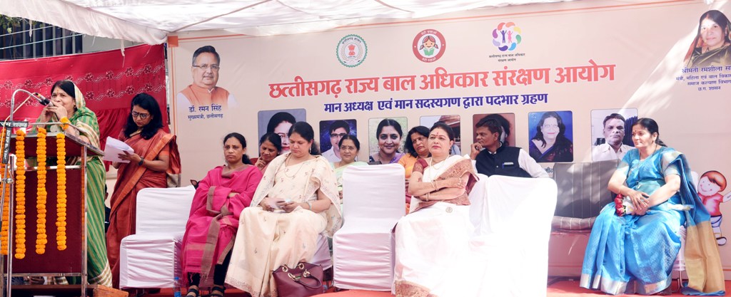 अधिकार संरक्षण आयोग की नवनियुक्त अध्यक्ष और सदस्यों ने किया  पदभार ग्रहण
