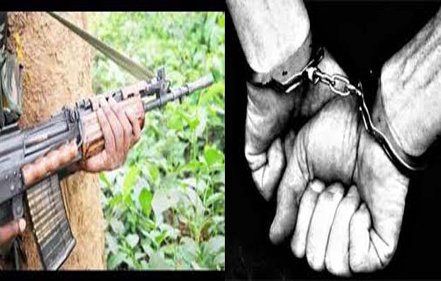 नक्सल विरोधी अभियान को सफलता, 3 इनामी नक्सलियों ने किया सरेंडर
