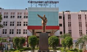 रायपुर अंबेडकर हाॅस्पिटल से महिला कैदी फरार