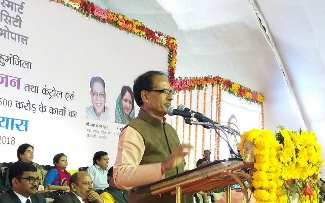 शिवराज का शासकीय कर्मचारियों को सौगात, कर्मचारियों के लिए बनेंगे बहुमंजिला आवास