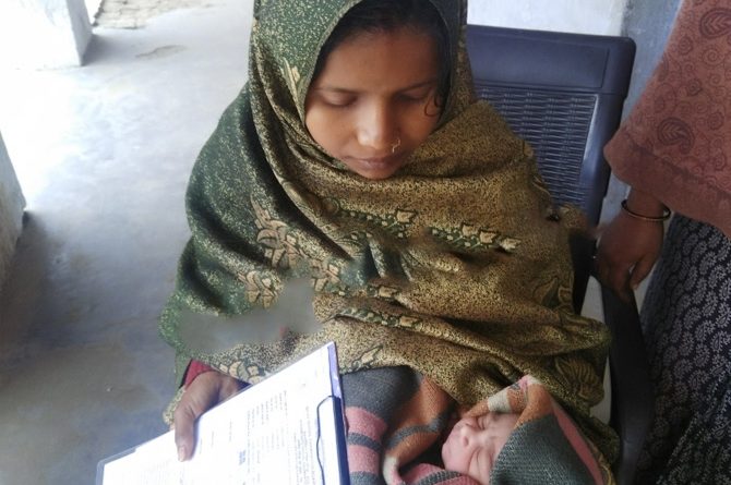 चार घंटे के नवजात को लेकर महिला पहुंची परीक्षा देने