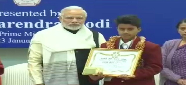 बाजपेयी को ‘बांग्लादेश लिबरेशन वॉर अवॉर्ड’