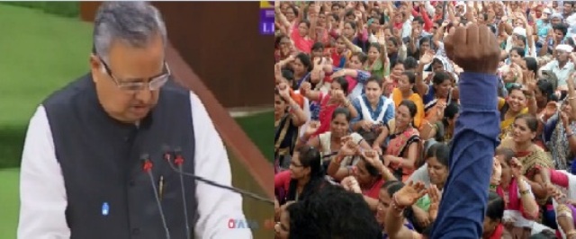 बजट में शिक्षाकर्मियों को फिर मिली निराशा, अब सीएस रिपोर्ट का इंतजार