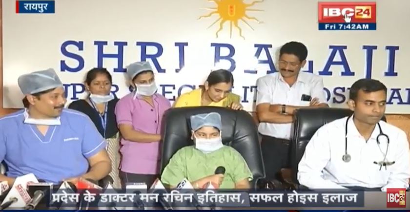 रायपुर में हुआ सानिया साहू का सफल किडनी ट्रांसप्लांट