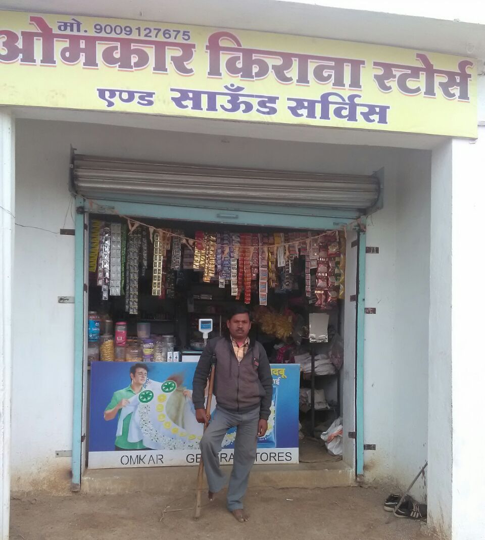 और फिर सुधरने लगी दिव्यांग भागीरथी की माली हालत