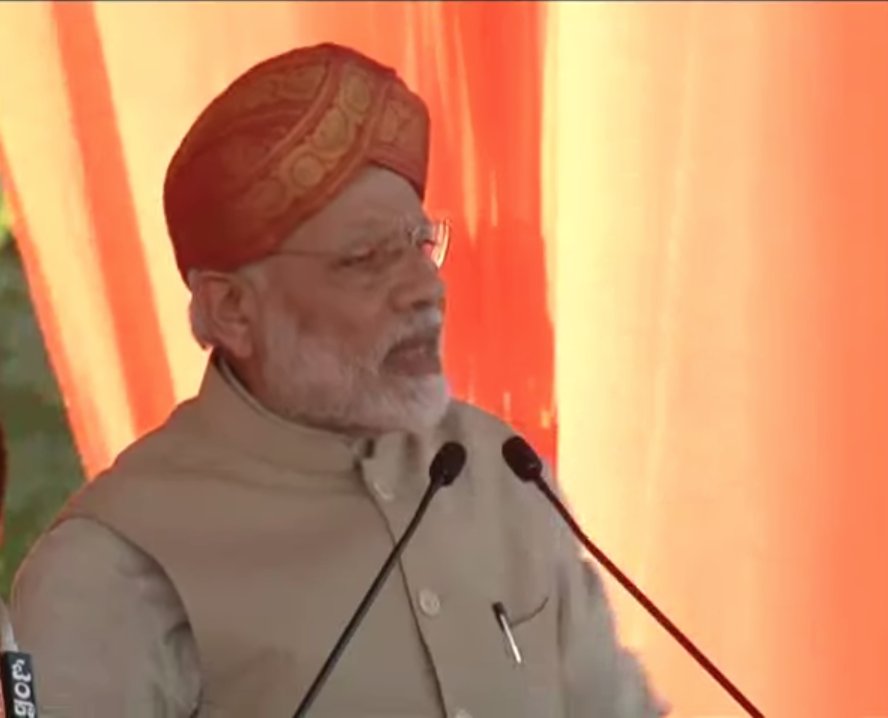 कर्नाटक को कमीशन नहीं, मिशन वाली सरकार चाहिए-नरेंद्र मोदी