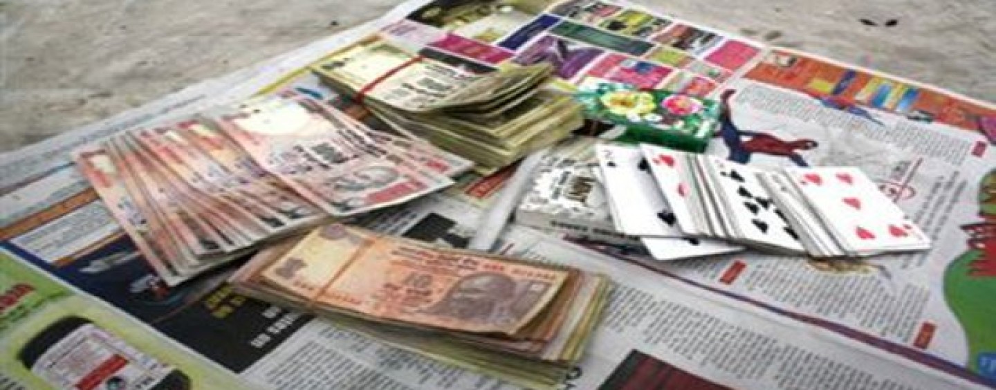 छग: जुआ पकड़ने पुलिस ने मारा छापा, थाने का पुलिस आरक्षक ही निकला सरगना