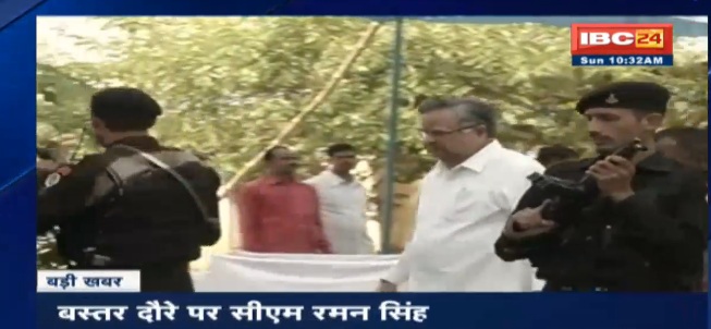 कानून की जानकारी कोर्ट, वकील और जजों तक न रहे सीमित, आम लोगों तक बने इसकी पहुंच – रमन