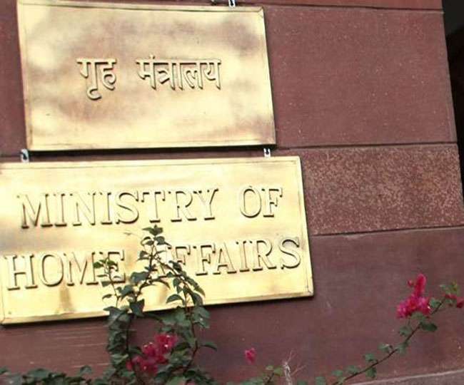 बहुप्रतीक्षित डीएसपी की लिस्ट जारी  67 अफसरों के नाम