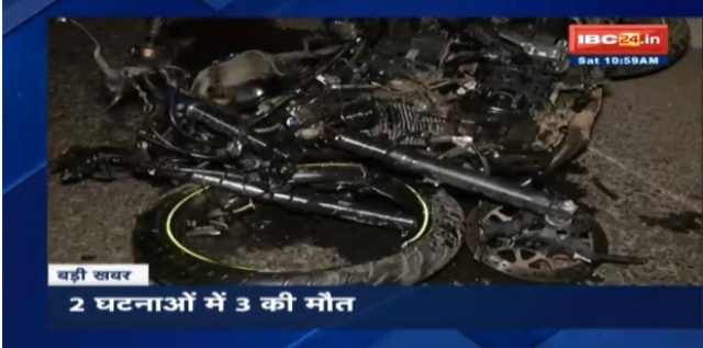 तेज रफ्तार कार ने मासूम और उसके दादा को रौंदा, दोनों की मौत