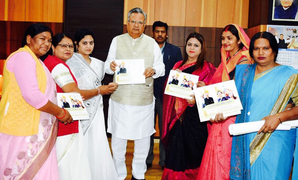 अंतरराष्ट्रीय महिला दिवस के अवसर पर रायपुर में होगा महिला संसद का आयोजन