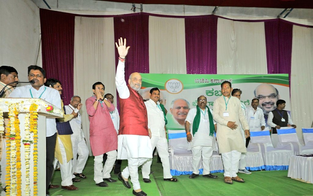 ओडिशा, बंगाल और केरल जीतने तक बीजेपी का स्वर्ण युग नहीं-अमित शाह