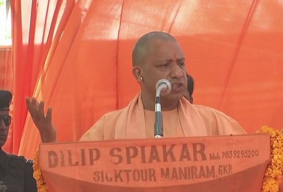 सपा और बसपा गठबंधन सांप छुछूंदर का साथ-योगी आदित्यनाथ