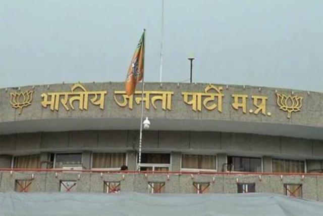 मध्यप्रदेश की 5 राज्यसभा सीटों के लिए बिछने लगी राजनीतिक बिसात