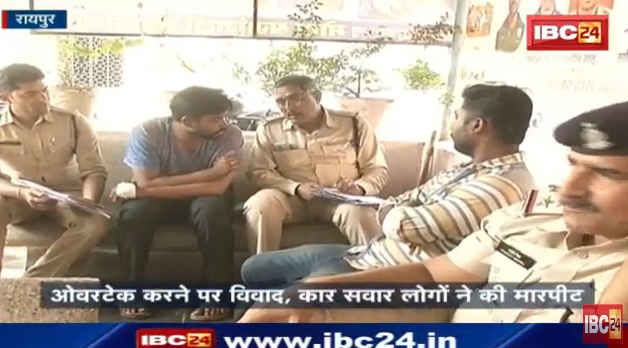 नया रायपुर में ओवरटेक करने पर विवाद, बाइक सवार की चाकू मारकर हत्या