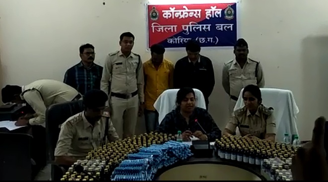 कोरिया पुलिस ने बड़ी कार में पकड़ी नशीली दवाओं की बड़ी खेप, 2 गिरफ्तार