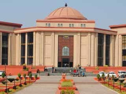 छत्तीसगढ़  संसदीय  सचिवों का मामला आज होगी अहम सुनवाई