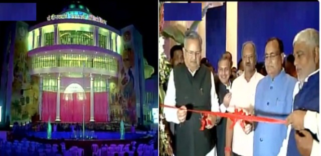 दीनदयाल उपाध्याय ऑडिटोरियम के निर्माण में 12 करोड़ का घोटाला, JCCJ का आरोप