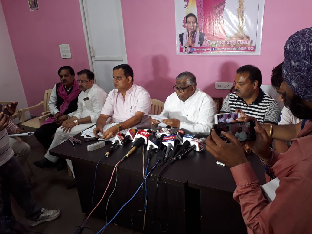 छग में  पीडब्ल्यूडी विभाग द्वारा किया गया, ऑडिटोरियम के नाम पर बड़ा घोटाला!
