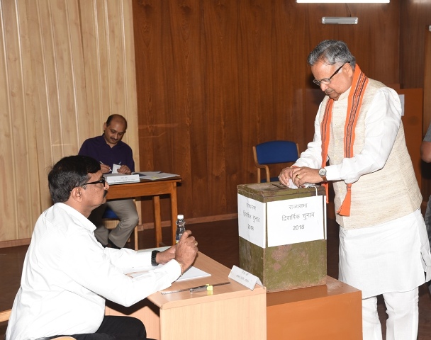 छग की एक राज्यसभा सीट के लिए वोटिंग संंपन्न, पांच बजे शुरू होगी मतगणना