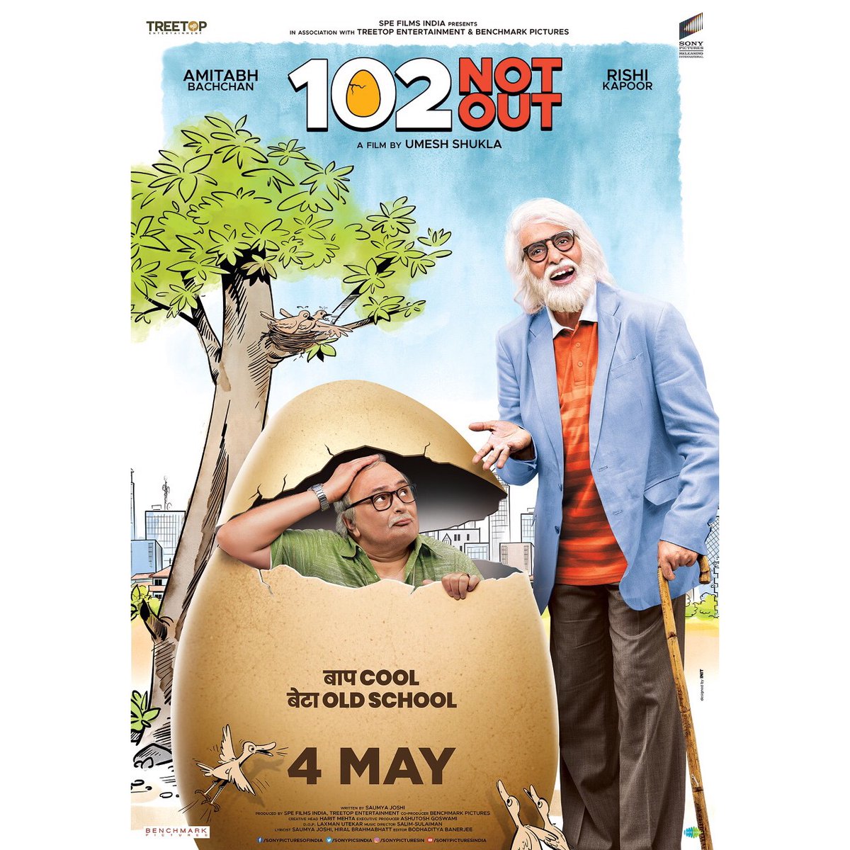 75 साल के बुजुर्ग बेटे को वृद्धाश्रम भेजना चाहते हैं 102 साल के युवा पिता