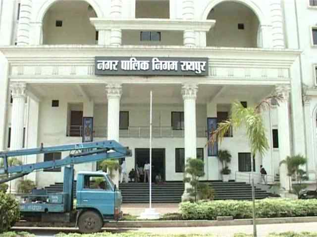 रायपुर नगर निगम में हंगामे के बाद 25 सौ 87 करोड़ का बजट निरस्त