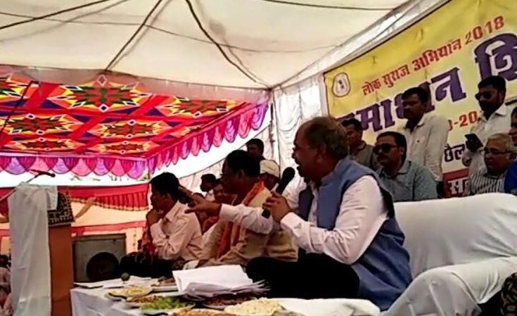 समाधान शिविर में फूटा मंत्री  बृजमोहन अग्रवाल का गुस्सा