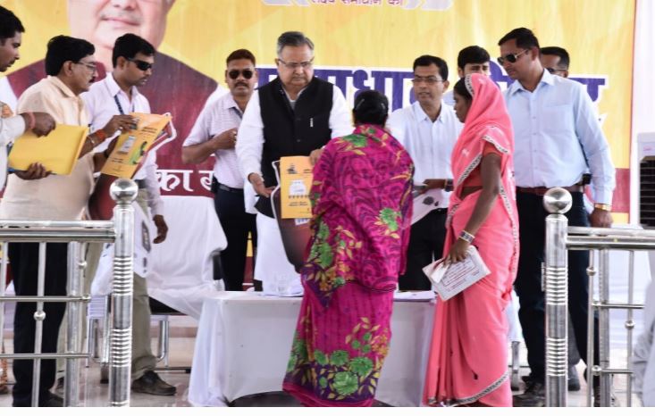 लोकसुराज अभियान के तहत मूरा  गांव में कुल 3490 आवेदन प्राप्त हुए इनमें से 3291 का हुआ  निराकरण