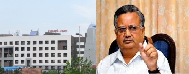 प्रदेश में बड़ा प्रशासनिक फेरदबल, निहारिका बारिक को हेल्थ सेक्रेट्री का प्रभार