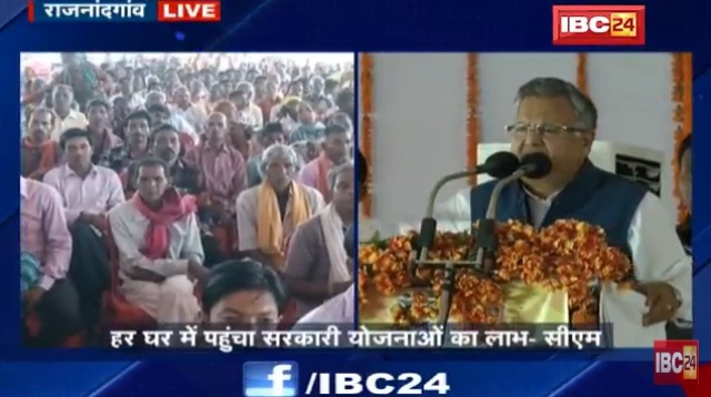 लोक सुराज अभियान के तीसरे चरण का समापन, 27 जिलों में लगे 64 शिविर