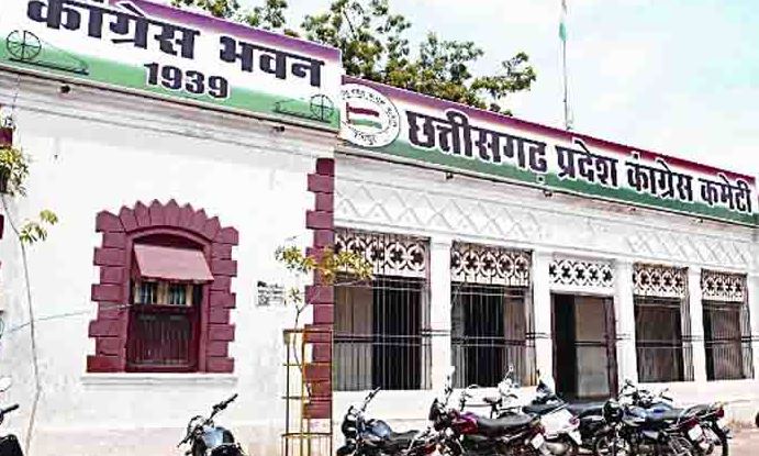 छत्तीसगढ़ कांग्रेस में आया बदलाव चंदन यादव बनाये गए  प्रभारी सचिव