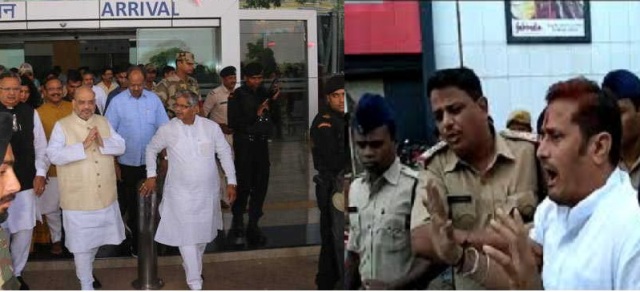 अमित शाह के लिए पीले चावल लेकर निकले कांग्रेसी गिरफ्तार, जानिए माजरा ? 