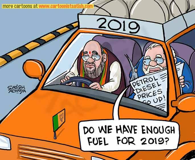 तेल ने निकाला तेल,मोदी के कार्टून से हो रहा विरोध