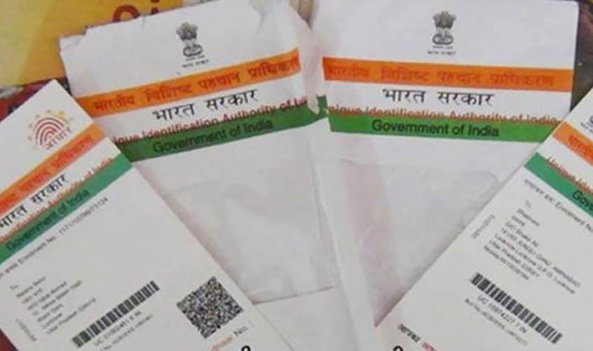 अब आधार की तरह ही काम करेगा वर्चुअल आईडी