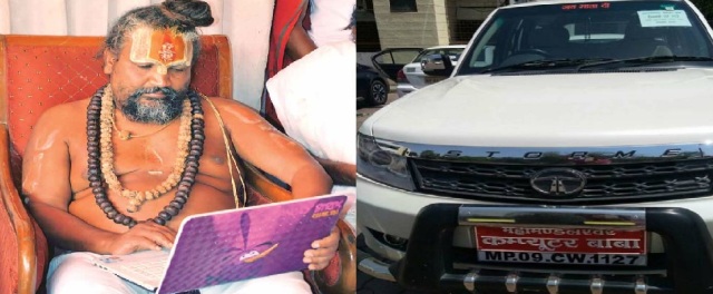 शिवराज का ‘बाबा’ प्रेम, पांच बाबाओं को राज्यमंत्री का दर्जा