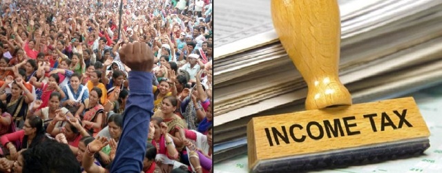 संविलियन की तो छोड़िए शिक्षाकर्मियों के टैक्स की रकम में गड़बड़ी, बुरे फंसे! 