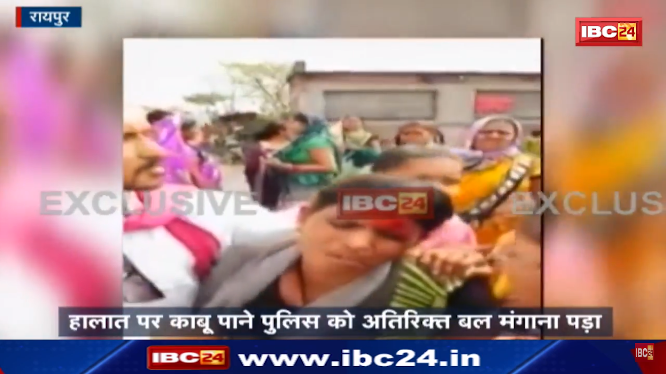 Watch Video : शराब दुकान के विरोध में सिर फुटौव्वल, महिला हुई लहूलुहान